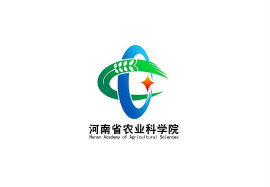 河南省農(nóng)業(yè)科學(xué)院